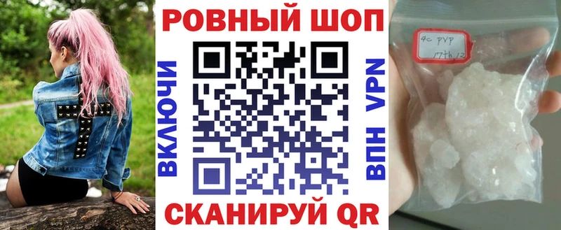Все наркотики Новомичуринск Гашиш КЕТАМИН Меф МАРИХУАНА