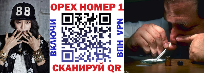 Cocaine Columbia  blacksprut ONION  Новомичуринск  darknet Telegram  купить наркотики цена 