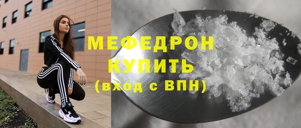ешки Наволоки