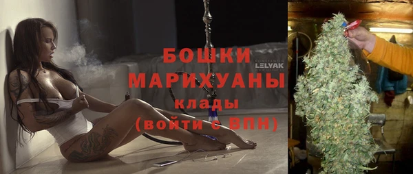 mdpv Михайловка