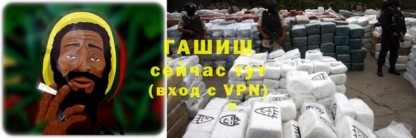 мефедрон VHQ Навашино