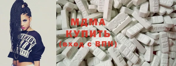 ешки Наволоки