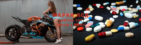 мефедрон VHQ Навашино