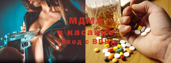 прущая мука Михайловск