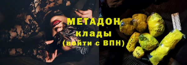 кокаин колумбия Надым