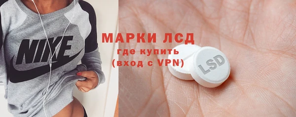 кокаин колумбия Надым