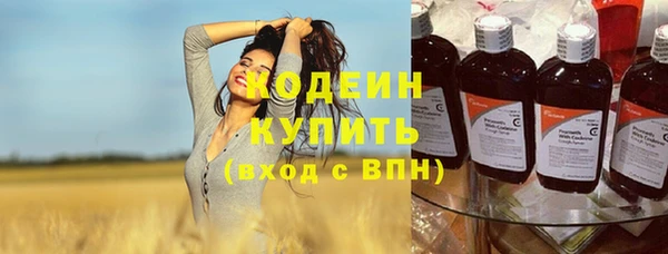 кокаин колумбия Надым
