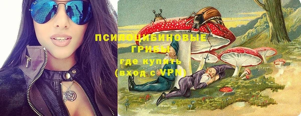 кокаин колумбия Надым