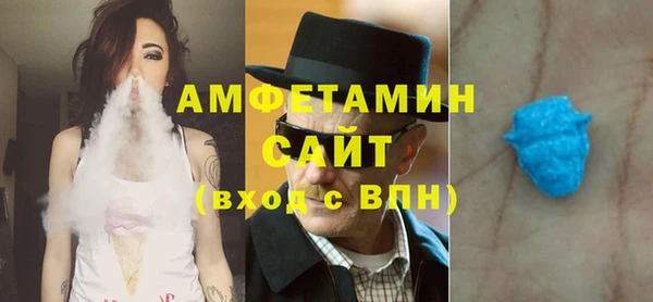 ешки Наволоки