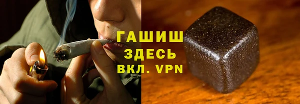 кокаин колумбия Надым