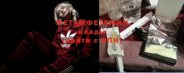ешки Наволоки