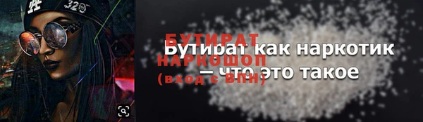 ешки Наволоки