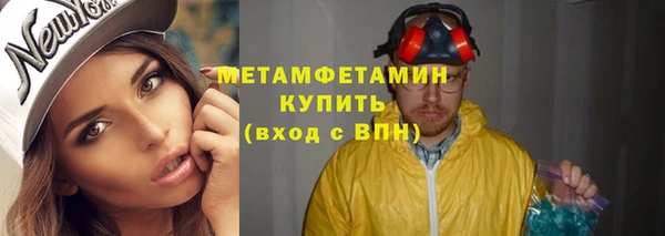 ешки Наволоки