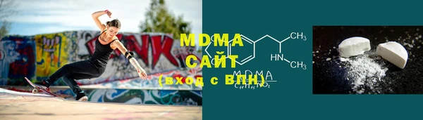 кокаин колумбия Надым