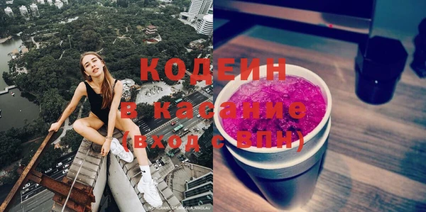 кокаин колумбия Надым