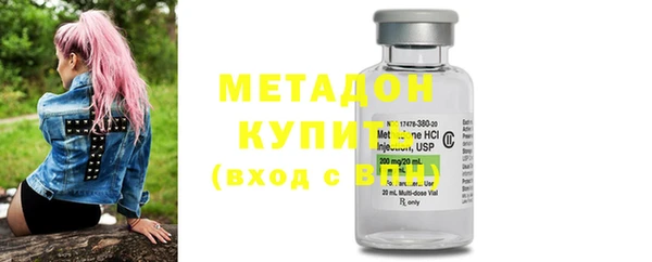 кокаин колумбия Надым