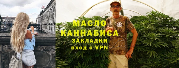 ешки Наволоки