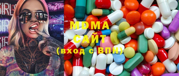 ешки Наволоки
