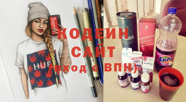 ешки Наволоки