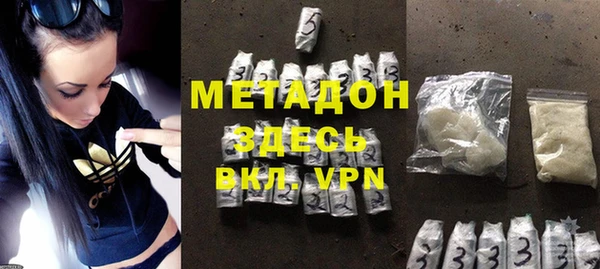 кокаин колумбия Надым