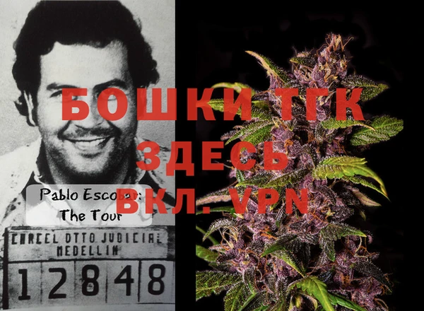 ешки Наволоки
