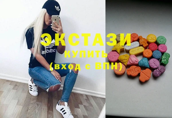 кокаин колумбия Надым
