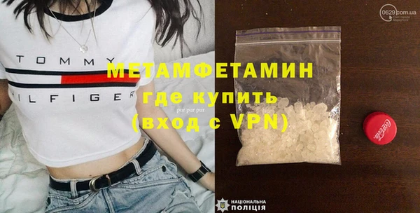 ешки Наволоки