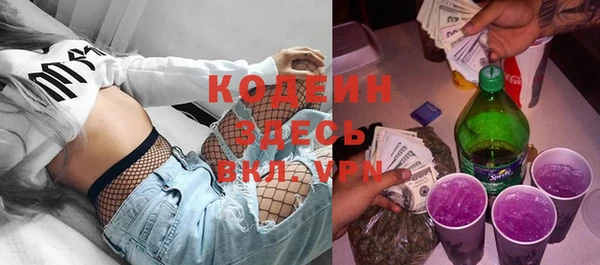 кокаин колумбия Надым