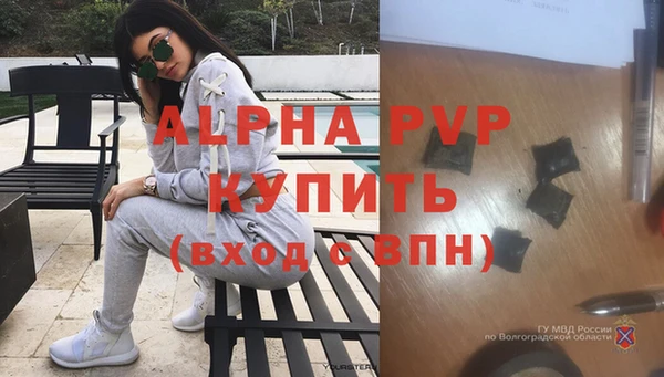 ешки Наволоки