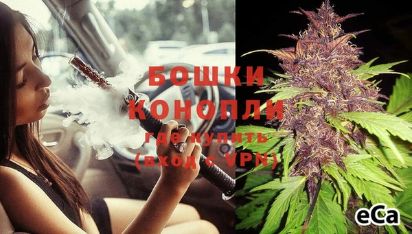 ешки Наволоки