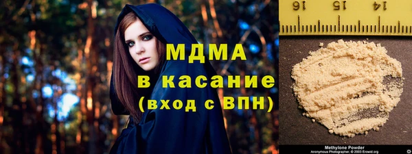 ешки Наволоки