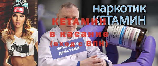 кокаин колумбия Надым