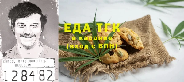 кокаин колумбия Надым