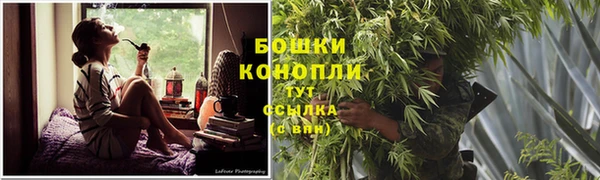 ешки Наволоки