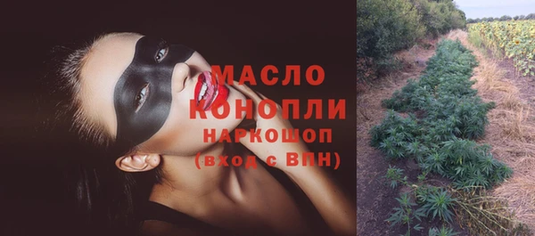 кокаин колумбия Надым