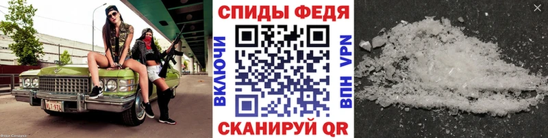 хочу   hydra маркетплейс  Первитин пудра  Новомичуринск 